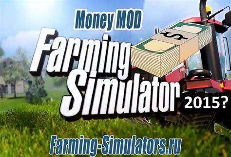 gambling на деньги farming simulator